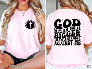 God Within Me Is Bigger #BS8401