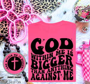 God Within Me Is Bigger #BS8401
