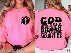 God Within Me Is Bigger #BS8401