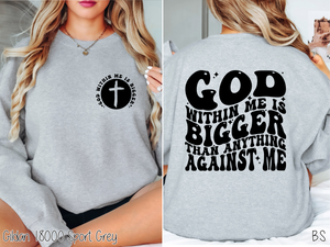 God Within Me Is Bigger #BS8401