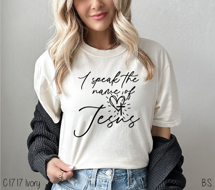 Heart Cross Name Of Jesus #BS6000