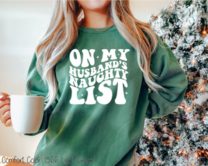 Husband Naughty List #BS6206