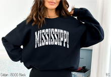 Load image into Gallery viewer, Mississippi Distressed Arch #BS8494
