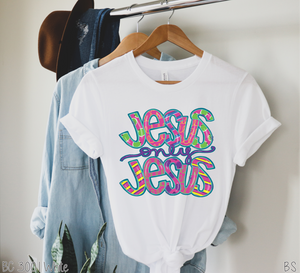 Jesus Only Jesus *DESIGN COLORING EXCLUSIVE TO BAMA SCREENS #BS1716